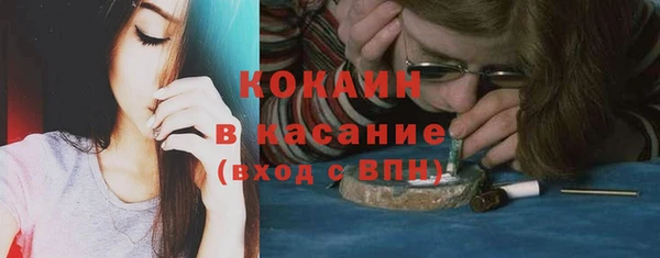 PSILOCYBIN Балахна