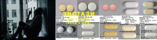шишки Аркадак