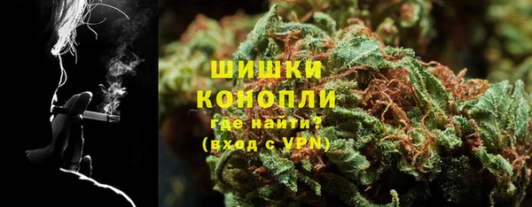 герыч Баксан