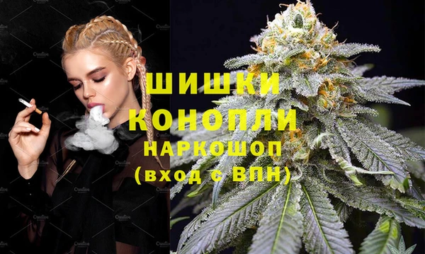герыч Баксан