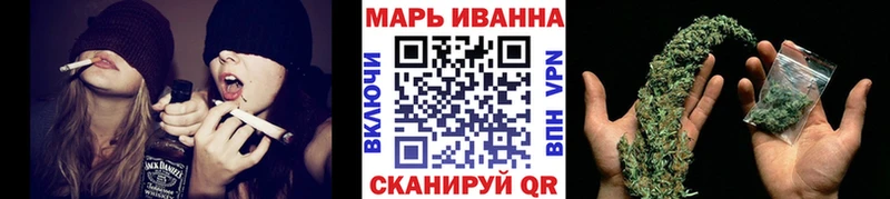 наркотики  Плавск  Бошки Шишки OG Kush 